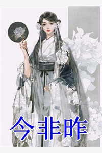 九零绝户女，夺回家产嫁硬汉