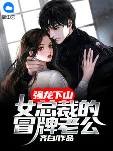 乞丐皇帝陈修源